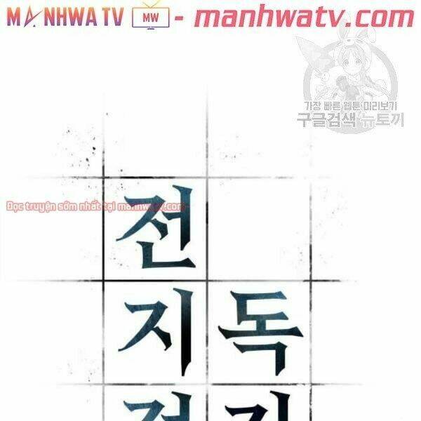 Toàn Trí Độc Giả – Omniscient Reader Chapter 40.1 - Trang 2