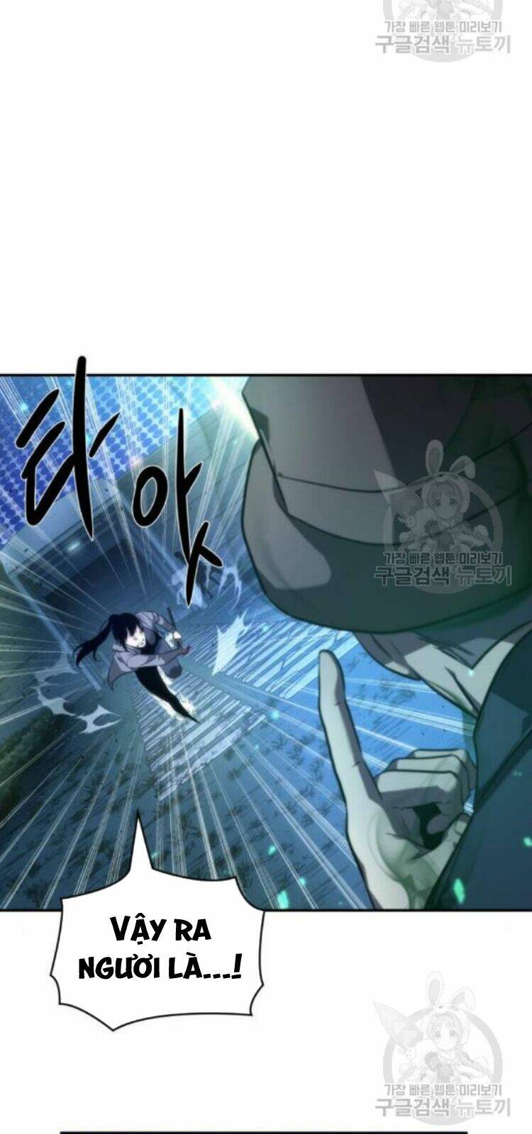 Toàn Trí Độc Giả – Omniscient Reader Chapter 42 - Trang 2