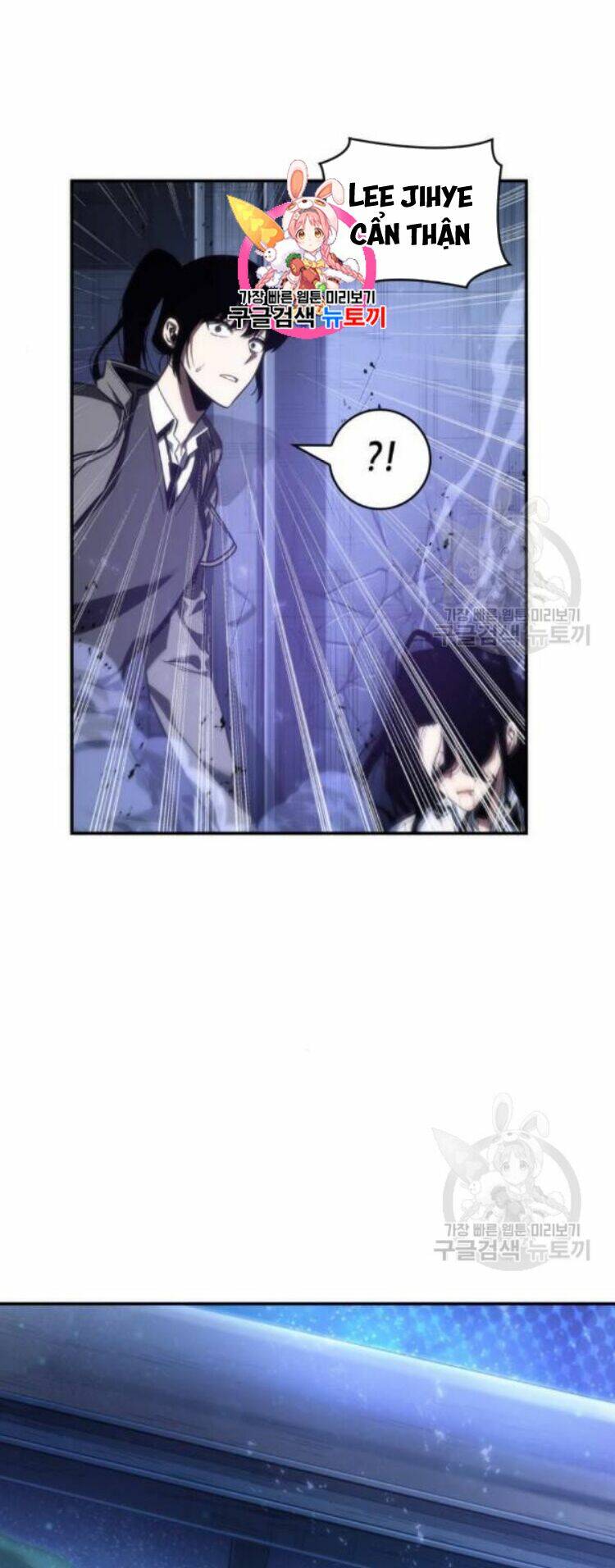 Toàn Trí Độc Giả – Omniscient Reader Chapter 42 - Trang 2