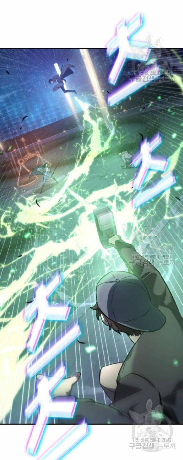 Toàn Trí Độc Giả – Omniscient Reader Chapter 42 - Trang 2