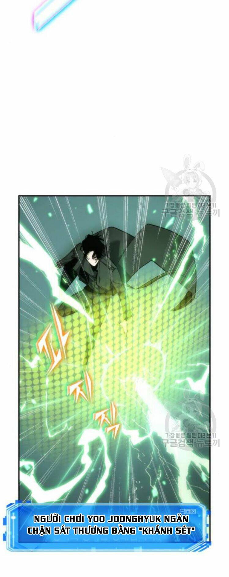 Toàn Trí Độc Giả – Omniscient Reader Chapter 42 - Trang 2