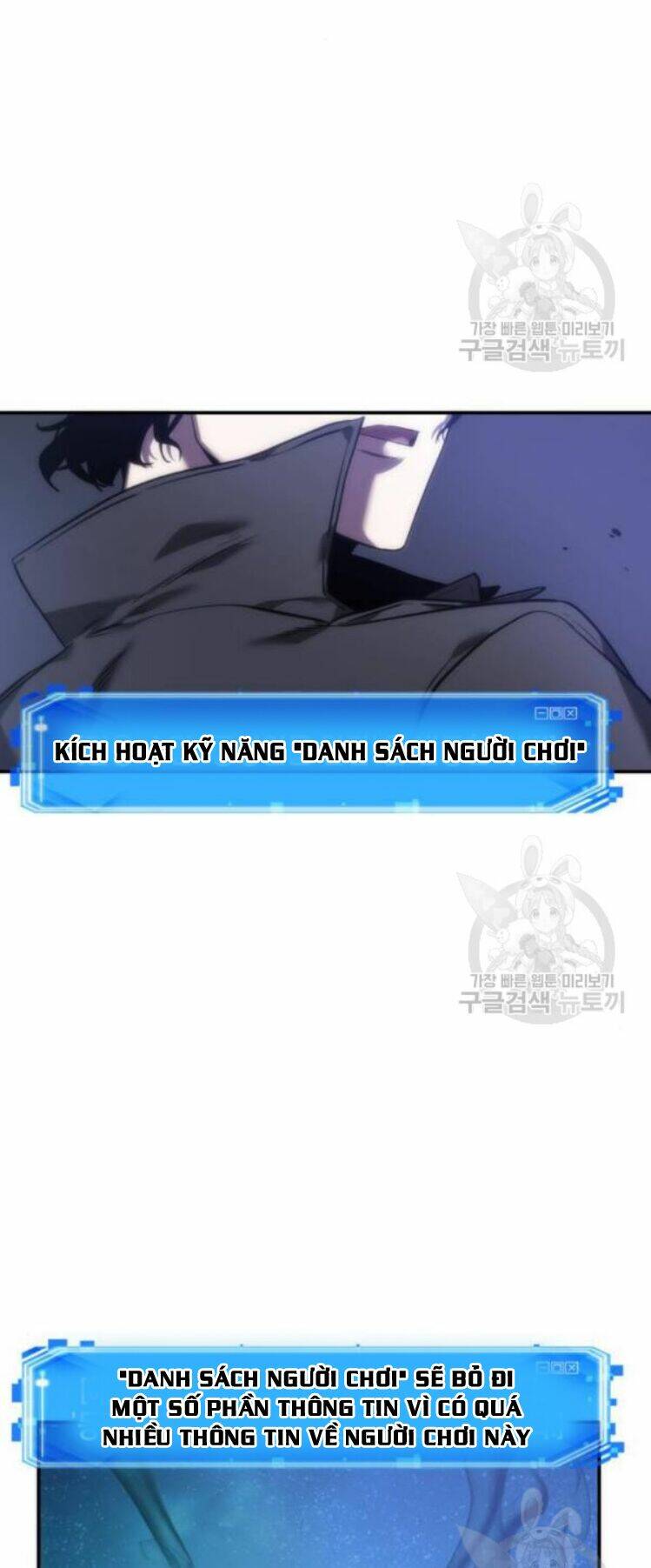 Toàn Trí Độc Giả – Omniscient Reader Chapter 42 - Trang 2