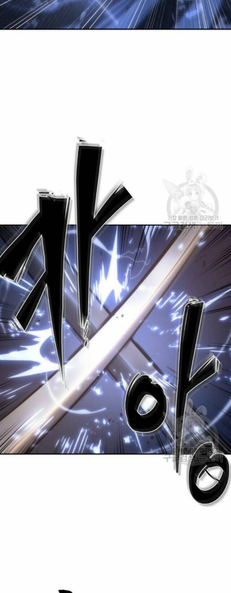 Toàn Trí Độc Giả – Omniscient Reader Chapter 42 - Trang 2