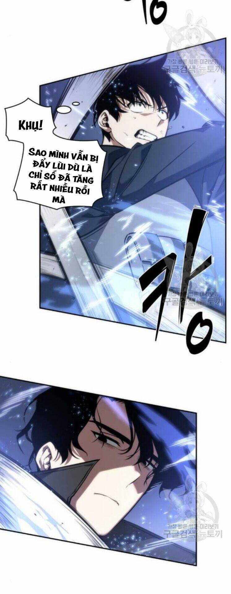 Toàn Trí Độc Giả – Omniscient Reader Chapter 42 - Trang 2