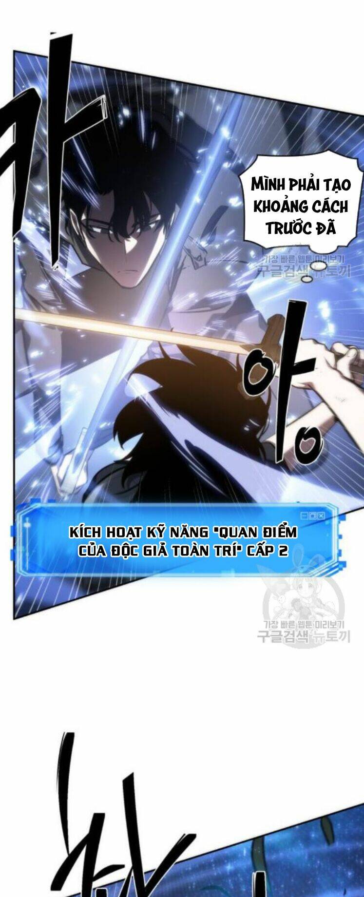 Toàn Trí Độc Giả – Omniscient Reader Chapter 42 - Trang 2