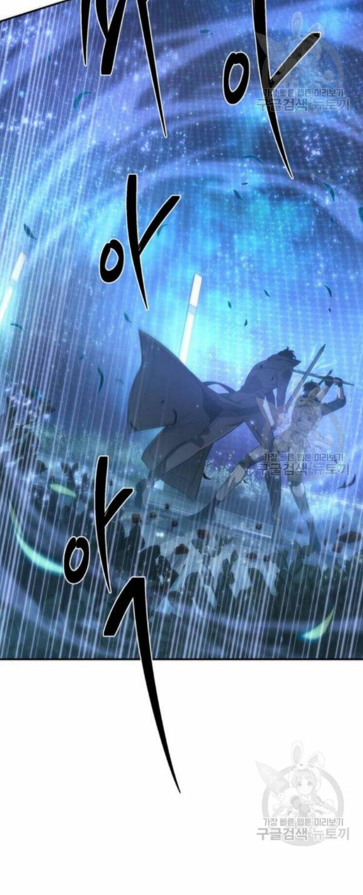 Toàn Trí Độc Giả – Omniscient Reader Chapter 42 - Trang 2