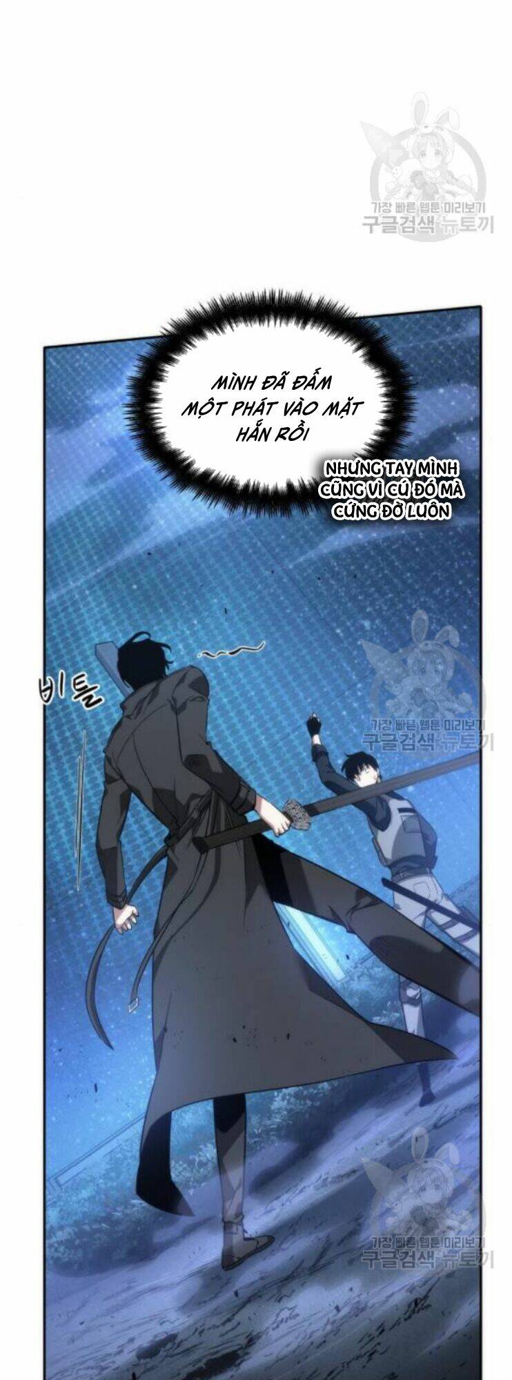 Toàn Trí Độc Giả – Omniscient Reader Chapter 42 - Trang 2