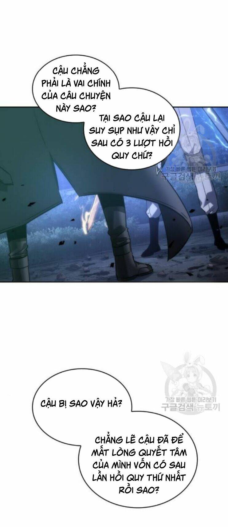 Toàn Trí Độc Giả – Omniscient Reader Chapter 42 - Trang 2