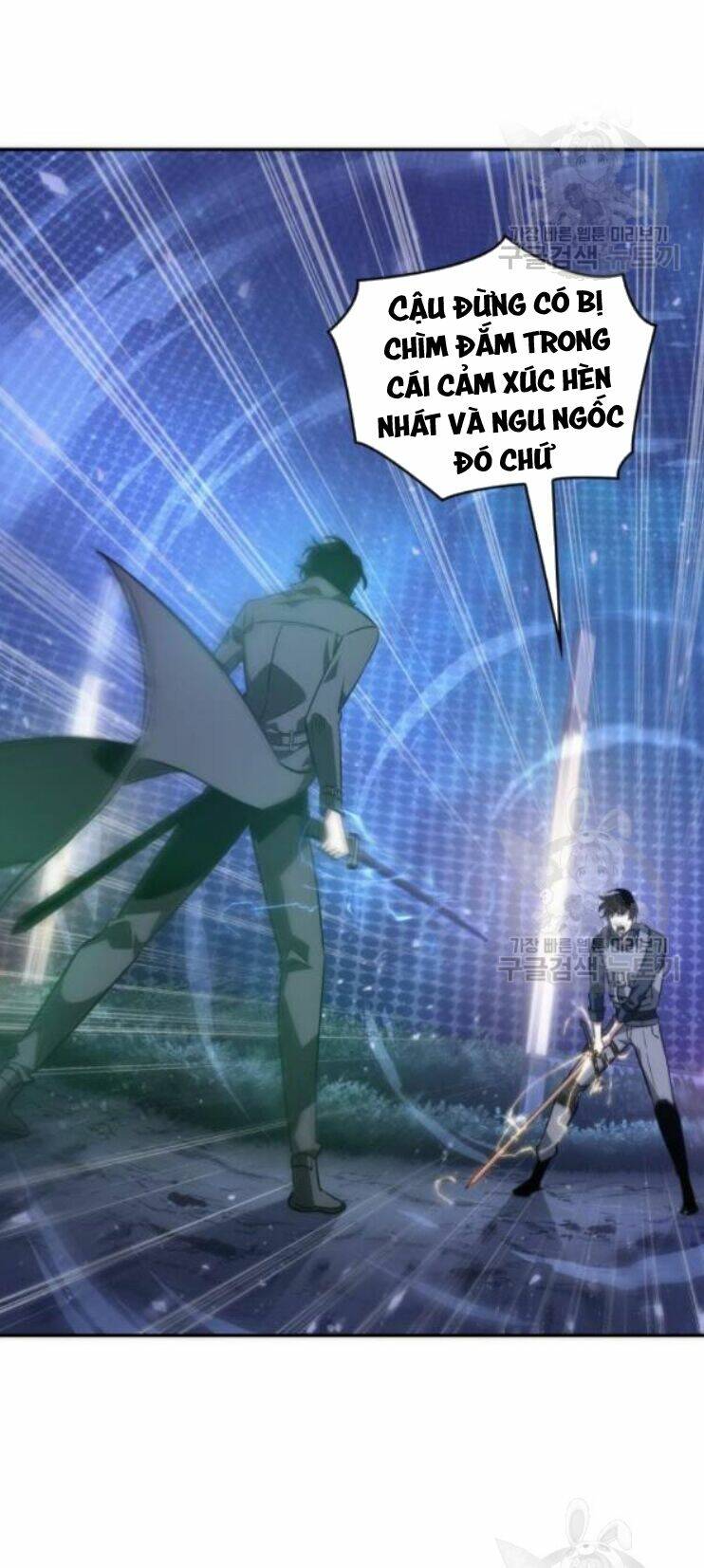 Toàn Trí Độc Giả – Omniscient Reader Chapter 42 - Trang 2