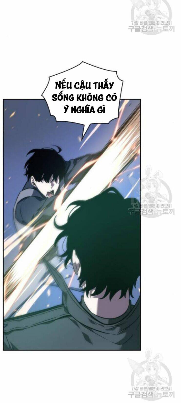 Toàn Trí Độc Giả – Omniscient Reader Chapter 42 - Trang 2