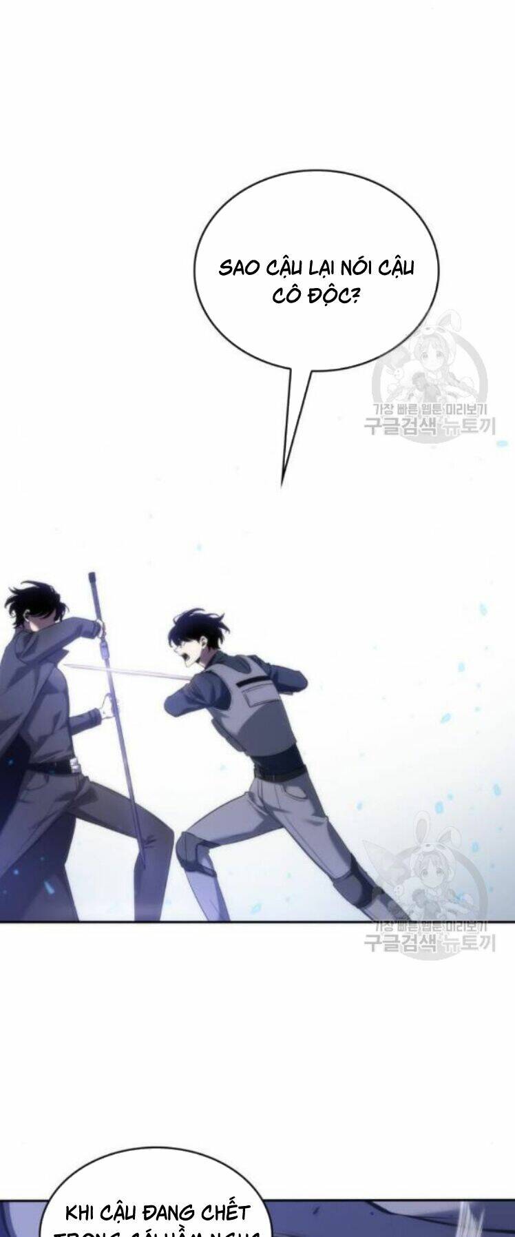 Toàn Trí Độc Giả – Omniscient Reader Chapter 42 - Trang 2