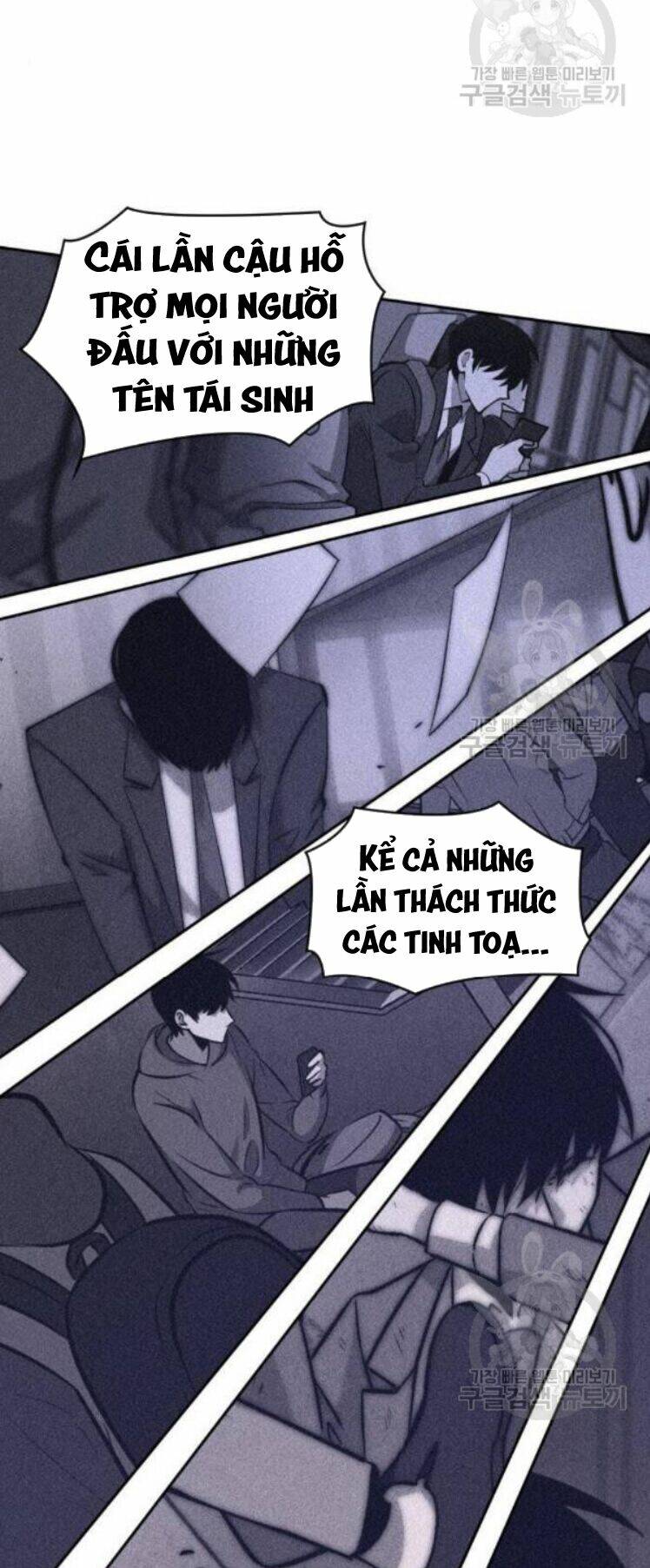 Toàn Trí Độc Giả – Omniscient Reader Chapter 42 - Trang 2