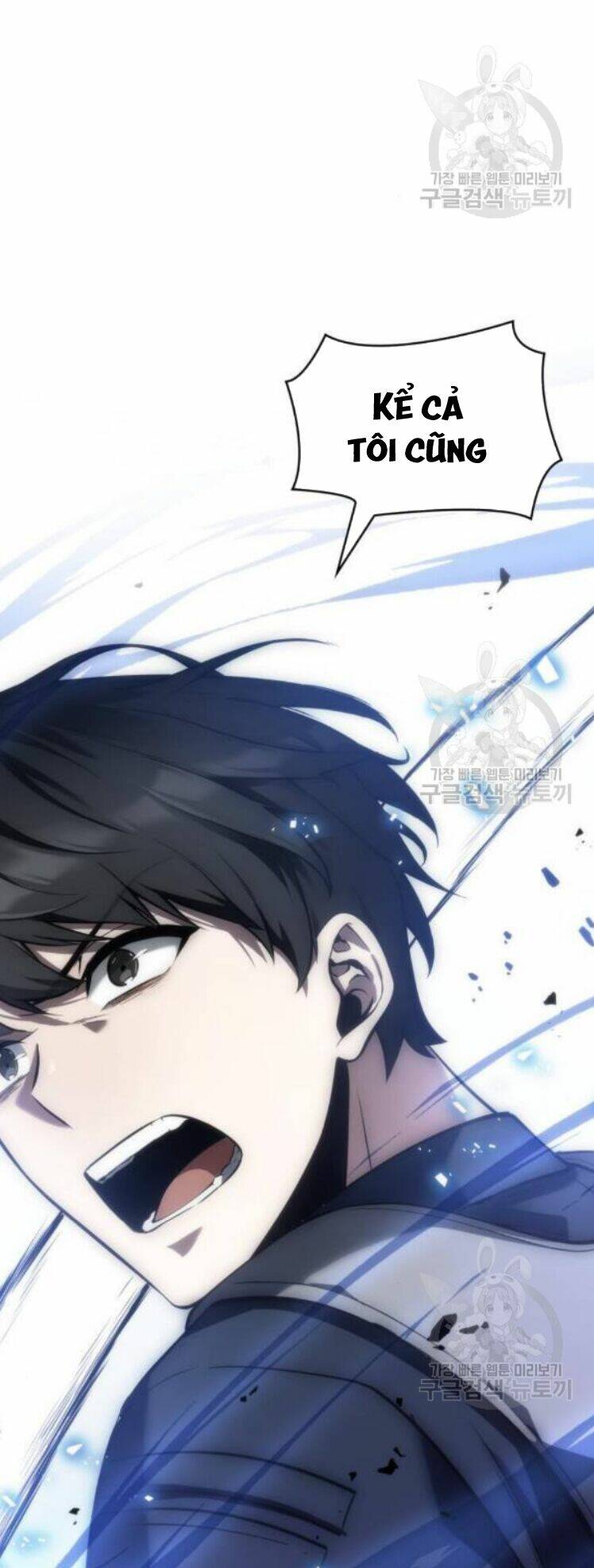 Toàn Trí Độc Giả – Omniscient Reader Chapter 42 - Trang 2