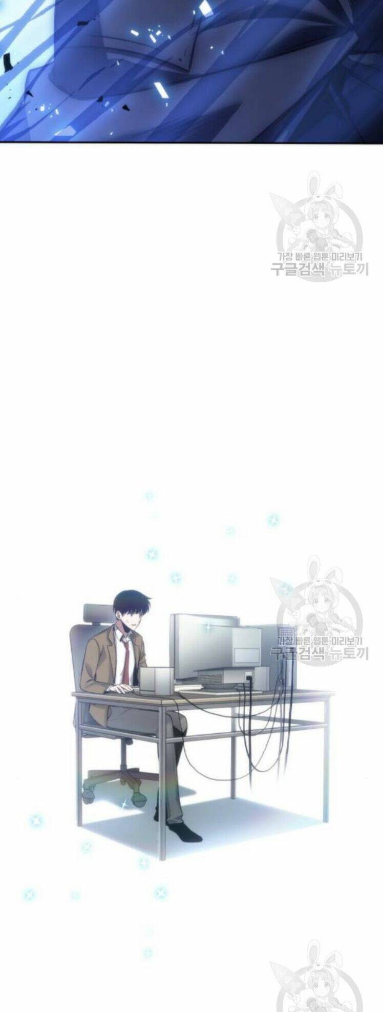 Toàn Trí Độc Giả – Omniscient Reader Chapter 42 - Trang 2