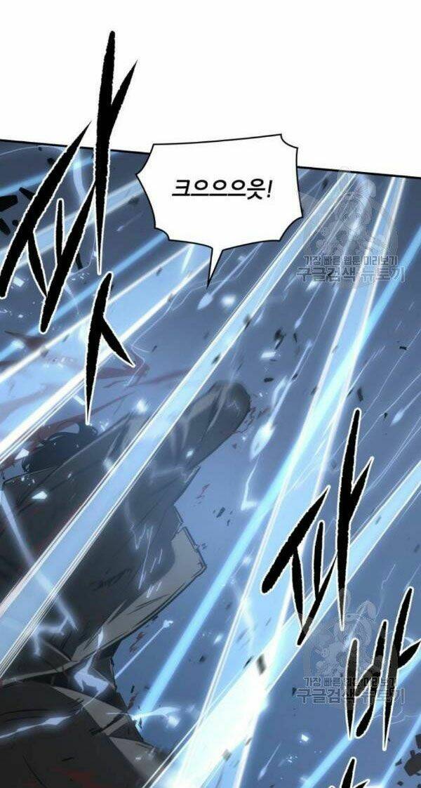 Toàn Trí Độc Giả – Omniscient Reader Chapter 43 - Trang 2