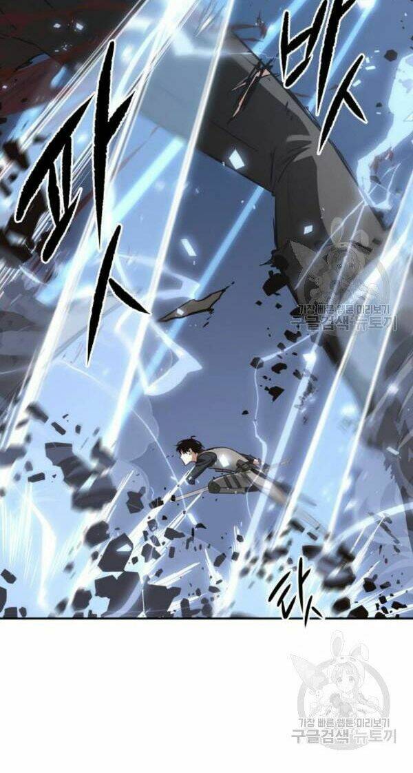 Toàn Trí Độc Giả – Omniscient Reader Chapter 43 - Trang 2