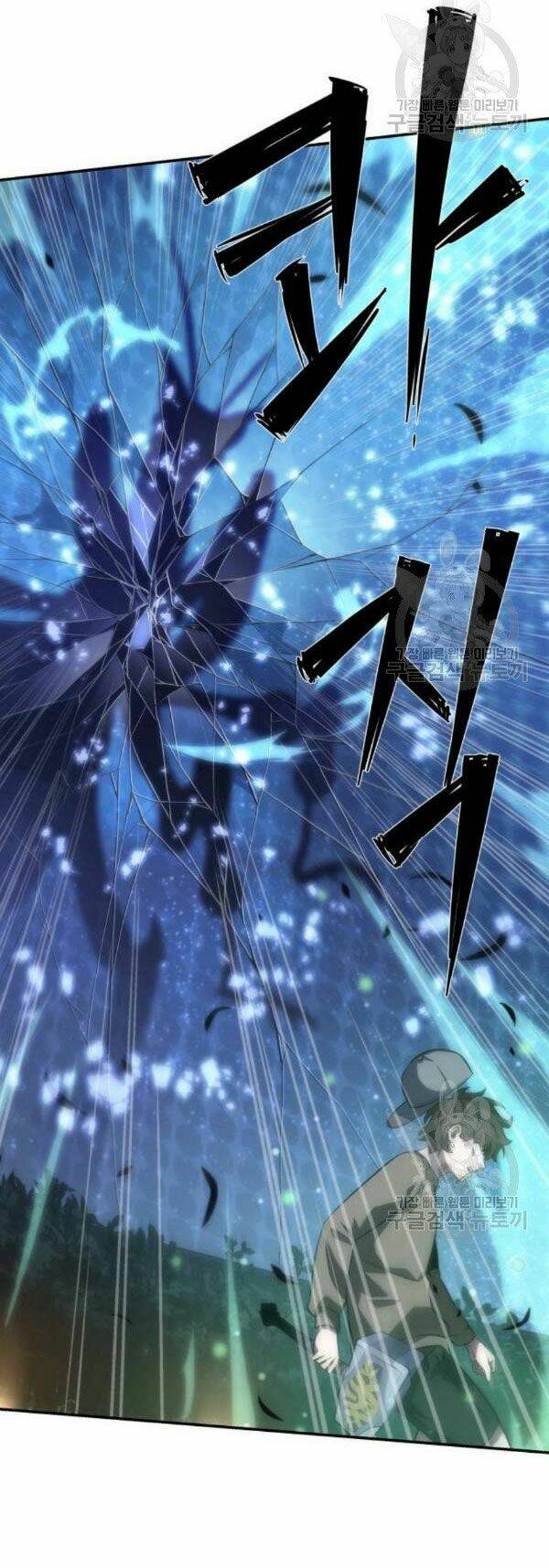 Toàn Trí Độc Giả – Omniscient Reader Chapter 43 - Trang 2