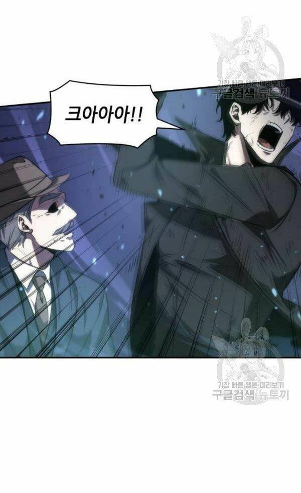 Toàn Trí Độc Giả – Omniscient Reader Chapter 43 - Trang 2