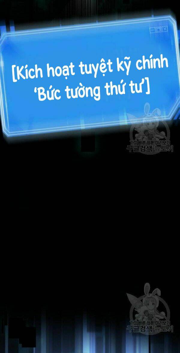 Toàn Trí Độc Giả – Omniscient Reader Chapter 43 - Trang 2