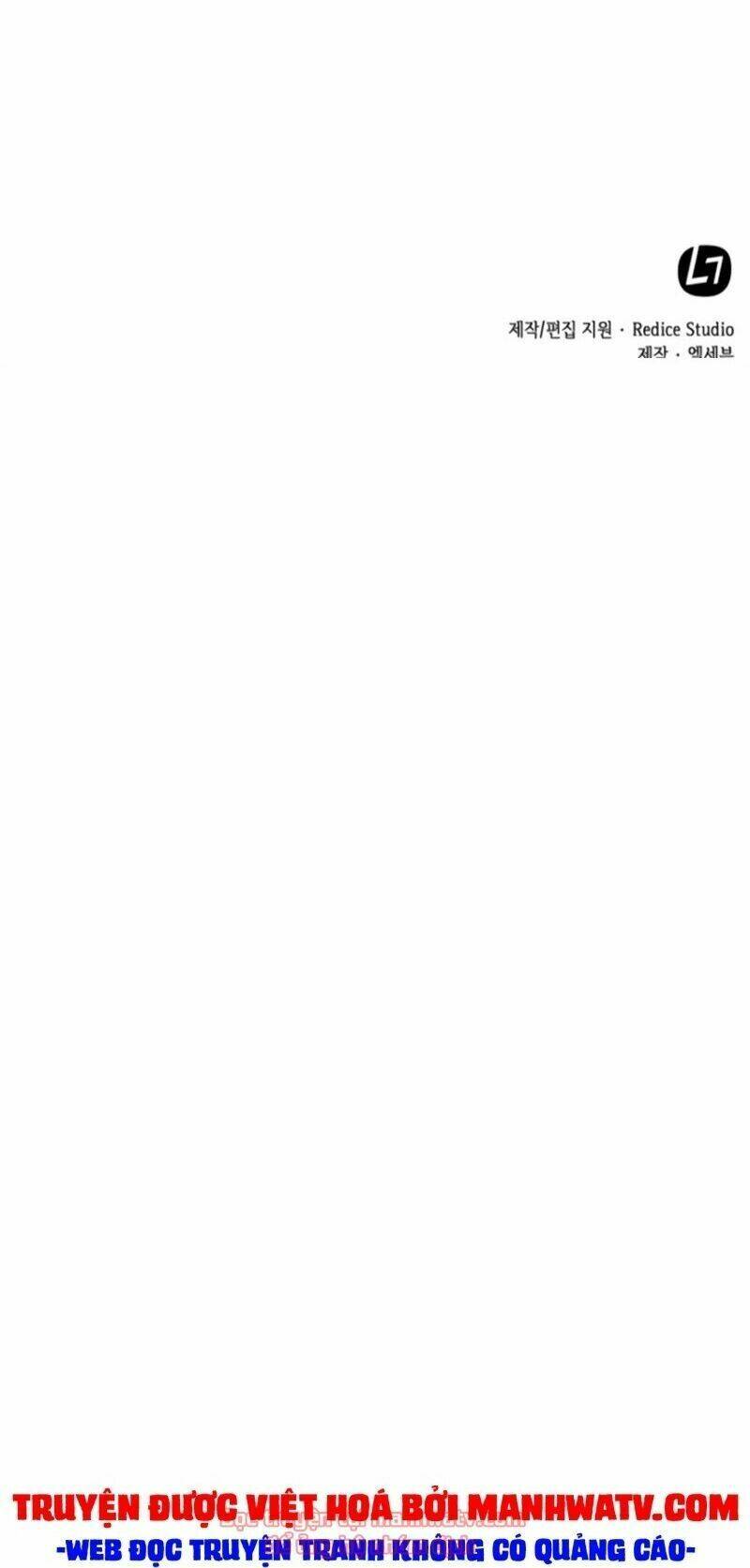 Toàn Trí Độc Giả – Omniscient Reader Chapter 46 - Trang 2
