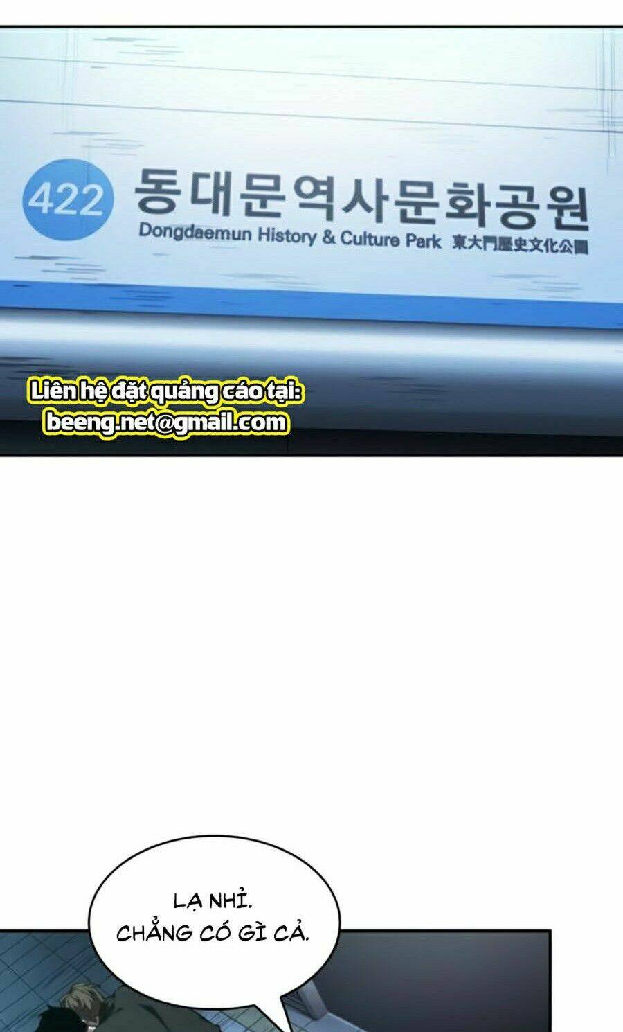 Toàn Trí Độc Giả – Omniscient Reader Chapter 47 - Trang 2