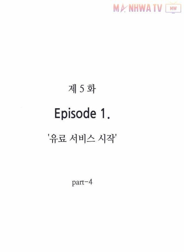 Toàn Trí Độc Giả – Omniscient Reader Chapter 5 - Trang 2