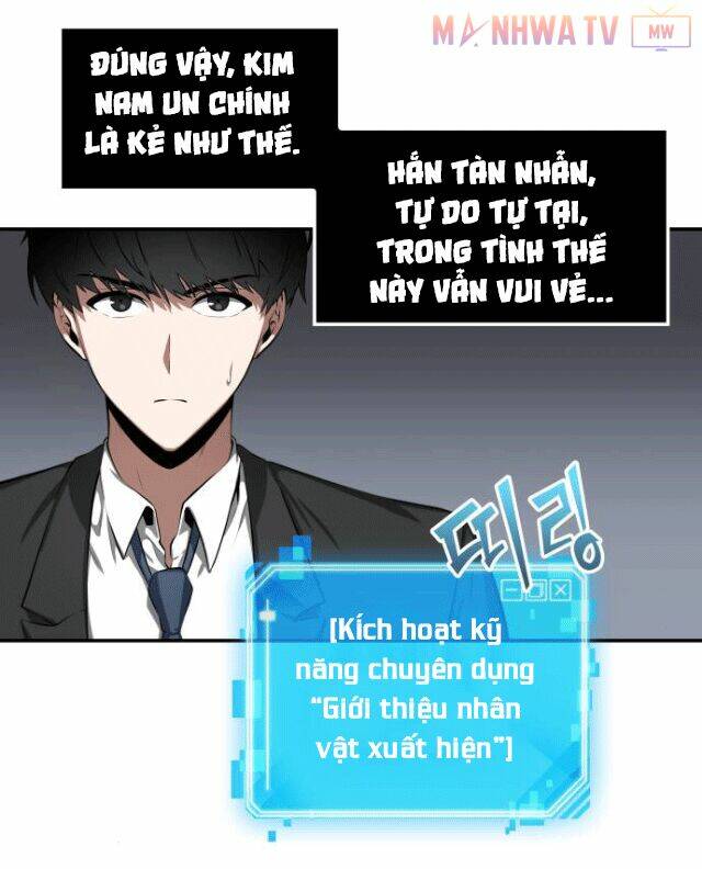 Toàn Trí Độc Giả – Omniscient Reader Chapter 5 - Trang 2