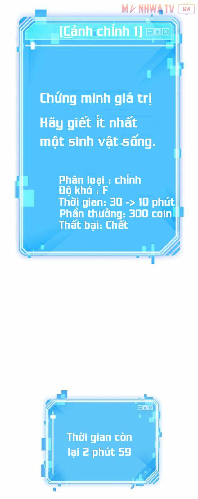 Toàn Trí Độc Giả – Omniscient Reader Chapter 5 - Trang 2