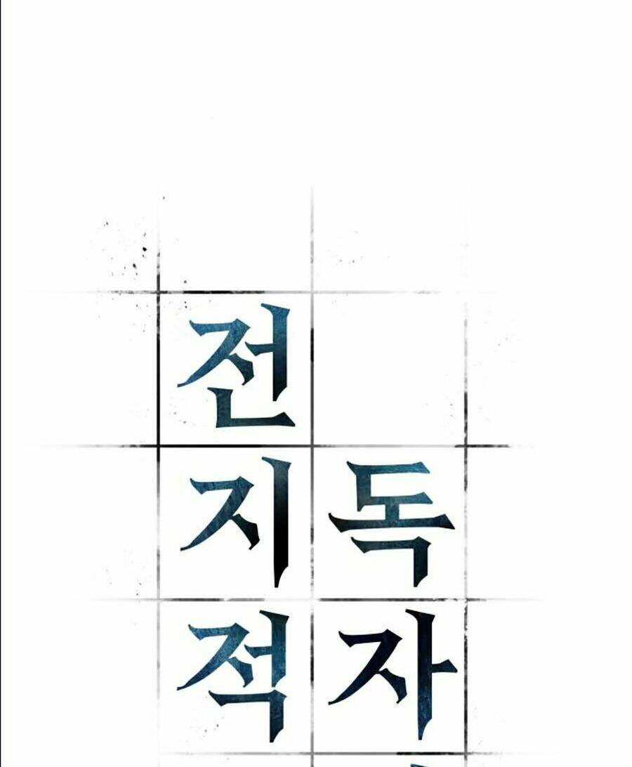 Toàn Trí Độc Giả – Omniscient Reader Chapter 57 - Trang 2