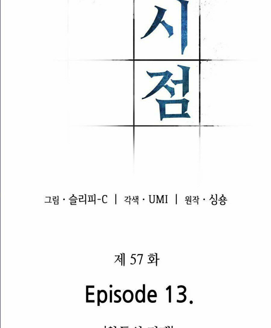 Toàn Trí Độc Giả – Omniscient Reader Chapter 57 - Trang 2