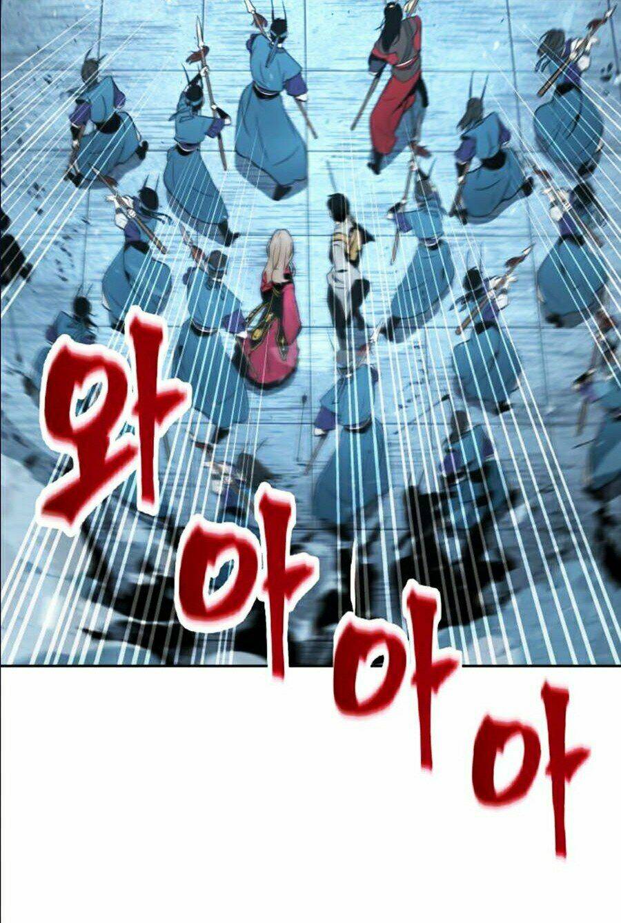 Toàn Trí Độc Giả – Omniscient Reader Chapter 59 - Trang 2