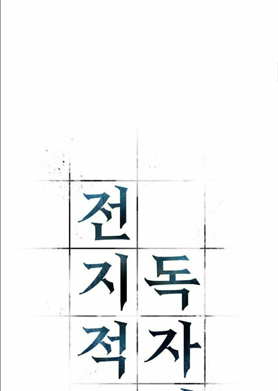 Toàn Trí Độc Giả – Omniscient Reader Chapter 59 - Trang 2