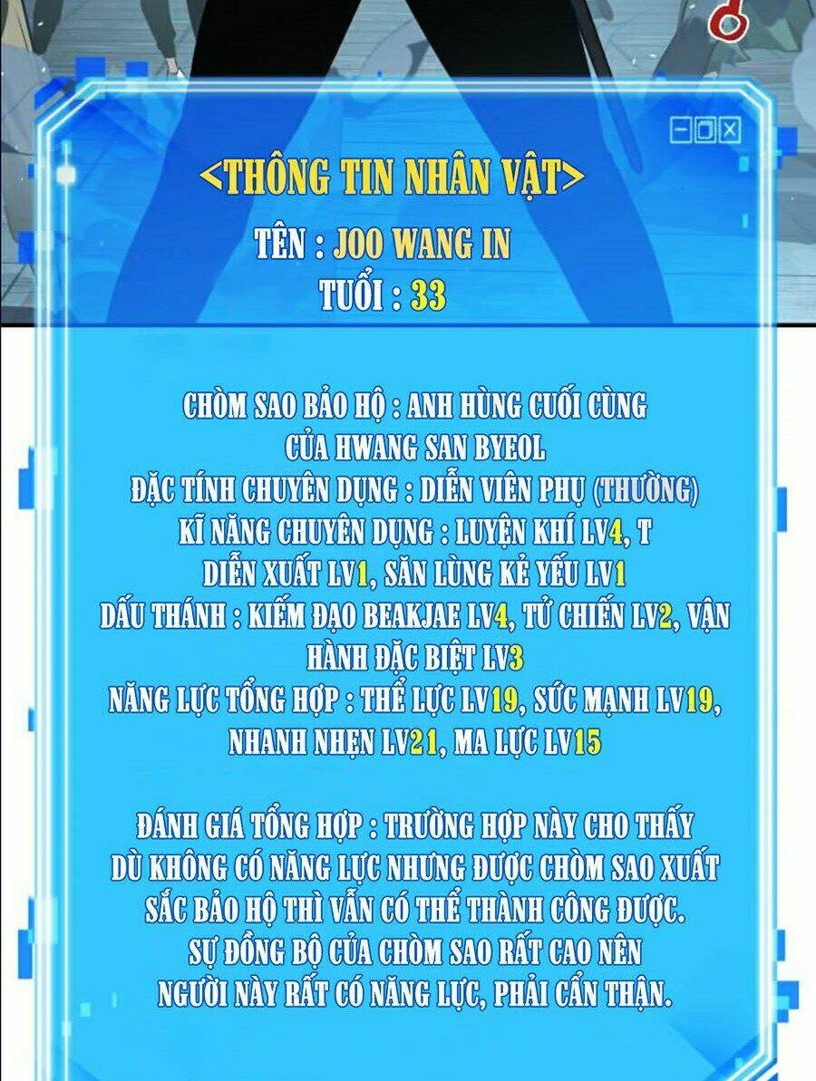 Toàn Trí Độc Giả – Omniscient Reader Chapter 59 - Trang 2