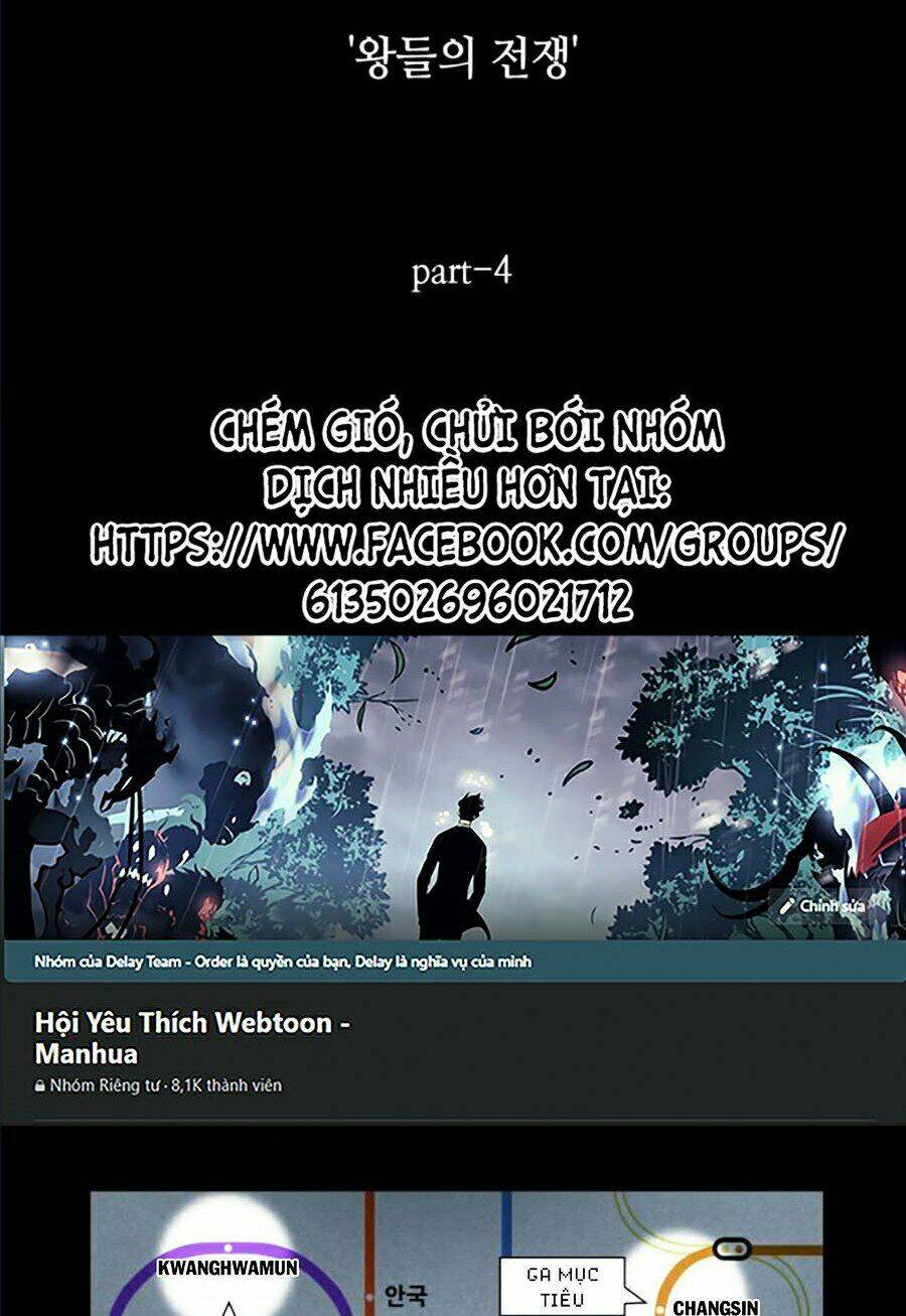 Toàn Trí Độc Giả – Omniscient Reader Chapter 60 - Trang 2