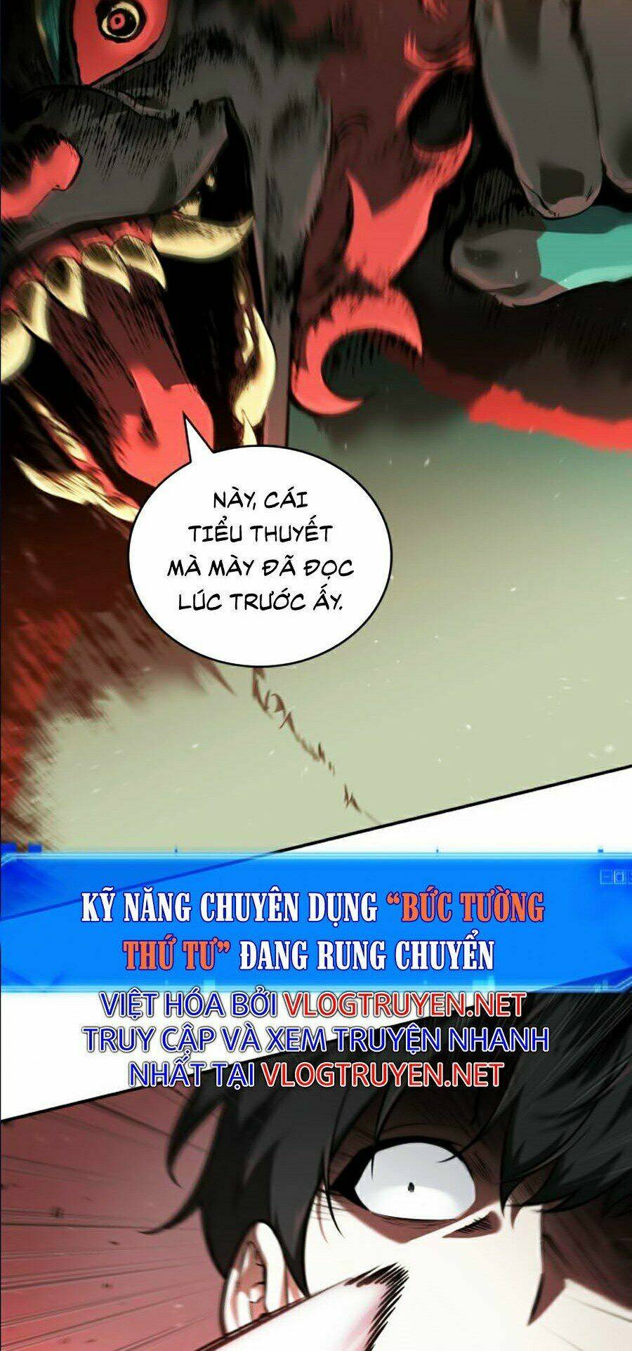 Toàn Trí Độc Giả – Omniscient Reader Chapter 71 - Trang 2