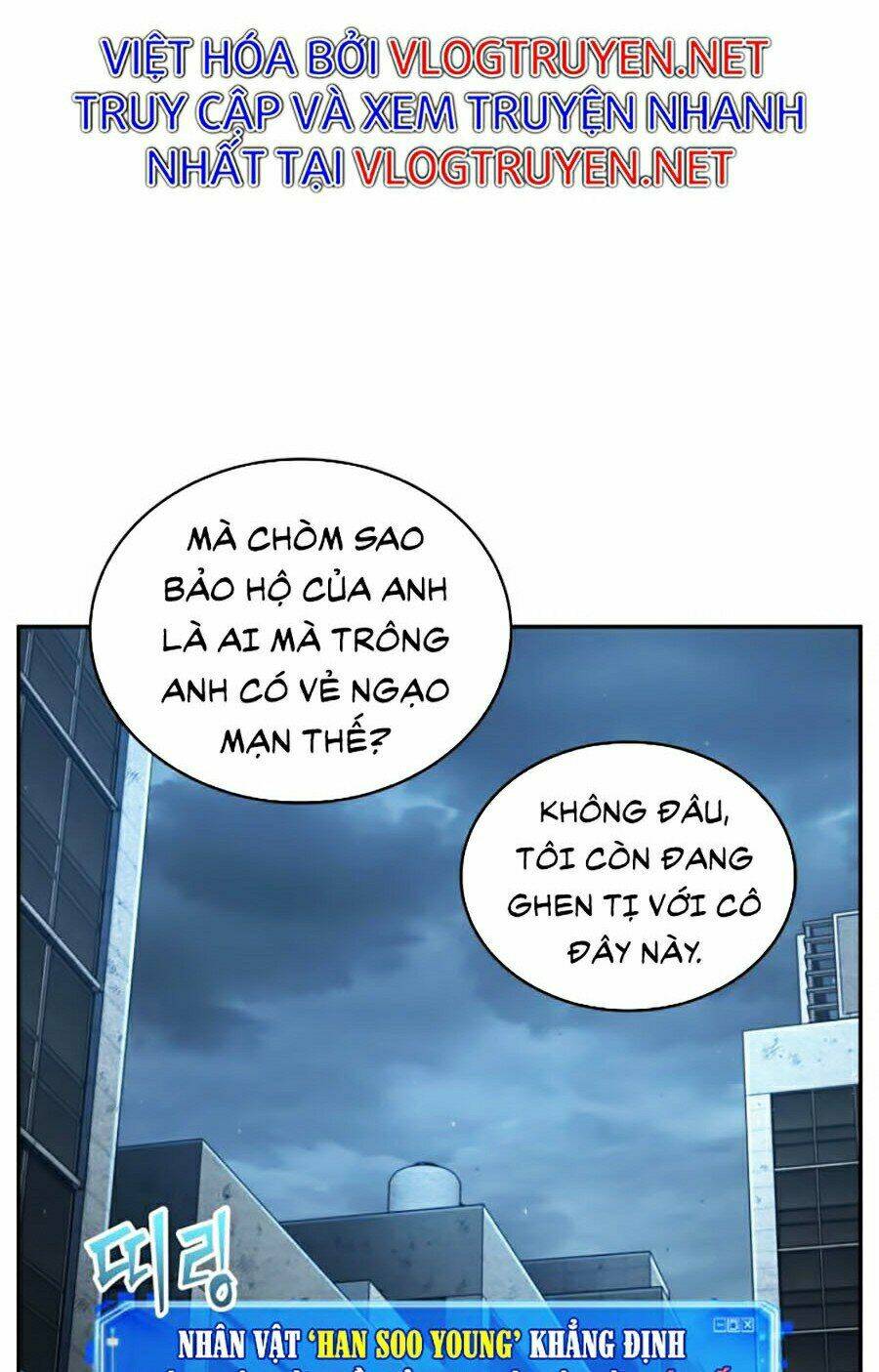 Toàn Trí Độc Giả – Omniscient Reader Chapter 73 - Trang 2