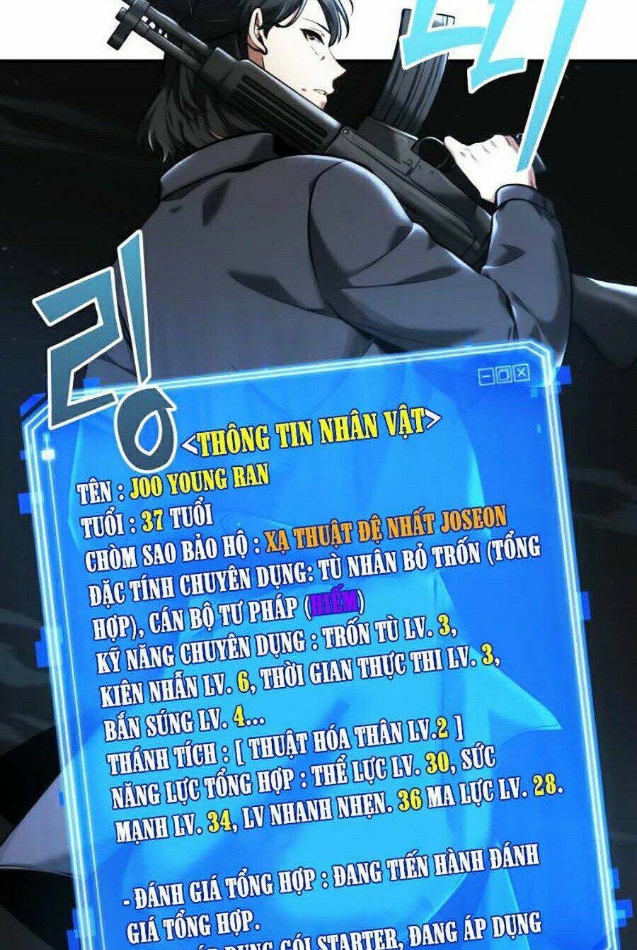 Toàn Trí Độc Giả – Omniscient Reader Chapter 73 - Trang 2