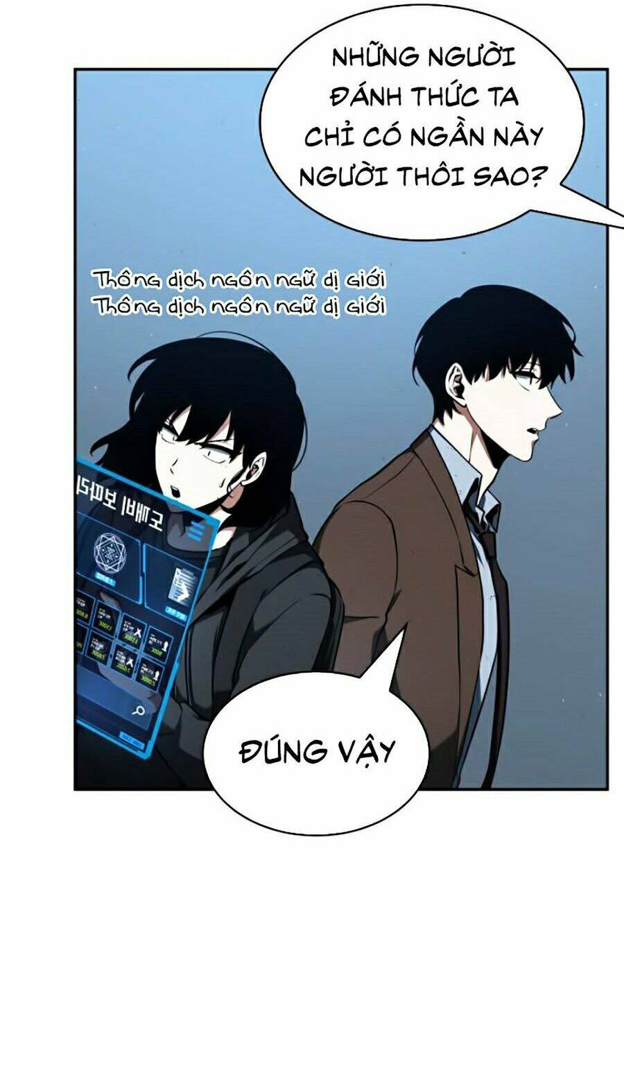 Toàn Trí Độc Giả – Omniscient Reader Chapter 74 - Trang 2