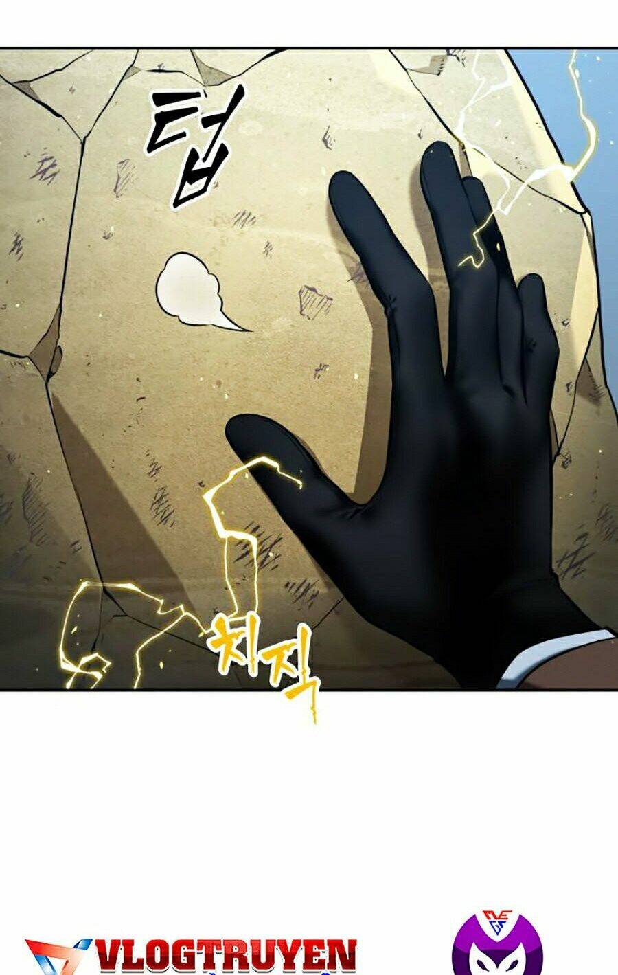 Toàn Trí Độc Giả – Omniscient Reader Chapter 74 - Trang 2