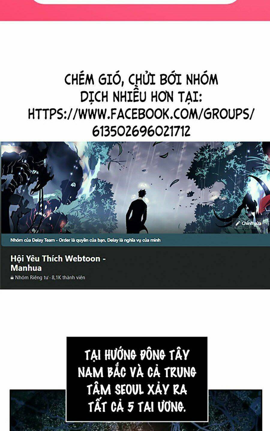 Toàn Trí Độc Giả – Omniscient Reader Chapter 75 - Trang 2