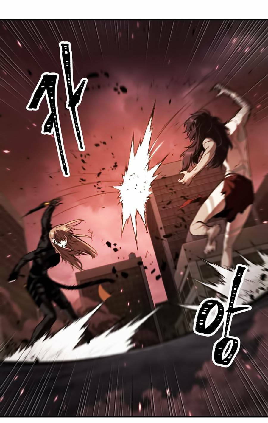 Toàn Trí Độc Giả – Omniscient Reader Chapter 82 - Trang 2