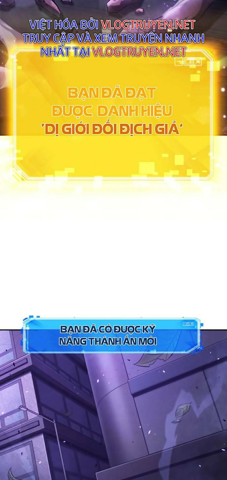 Toàn Trí Độc Giả – Omniscient Reader Chapter 84 - Trang 2