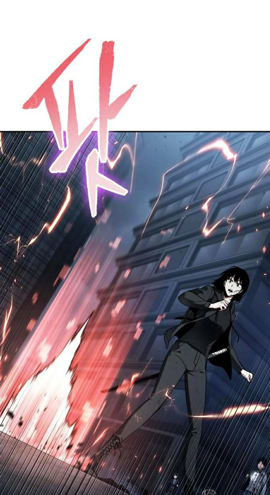 Toàn Trí Độc Giả – Omniscient Reader Chapter 85 - Trang 2