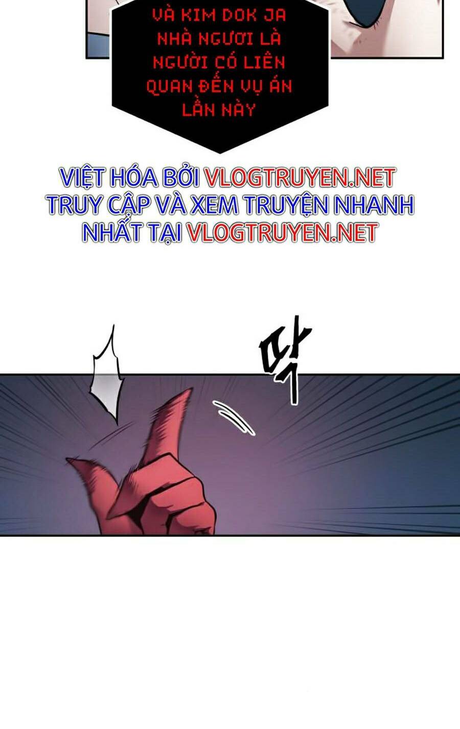 Toàn Trí Độc Giả – Omniscient Reader Chapter 85 - Trang 2