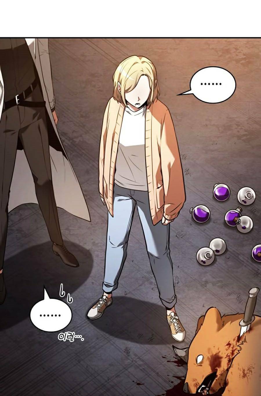 Toàn Trí Độc Giả – Omniscient Reader Chapter 92 - Trang 2