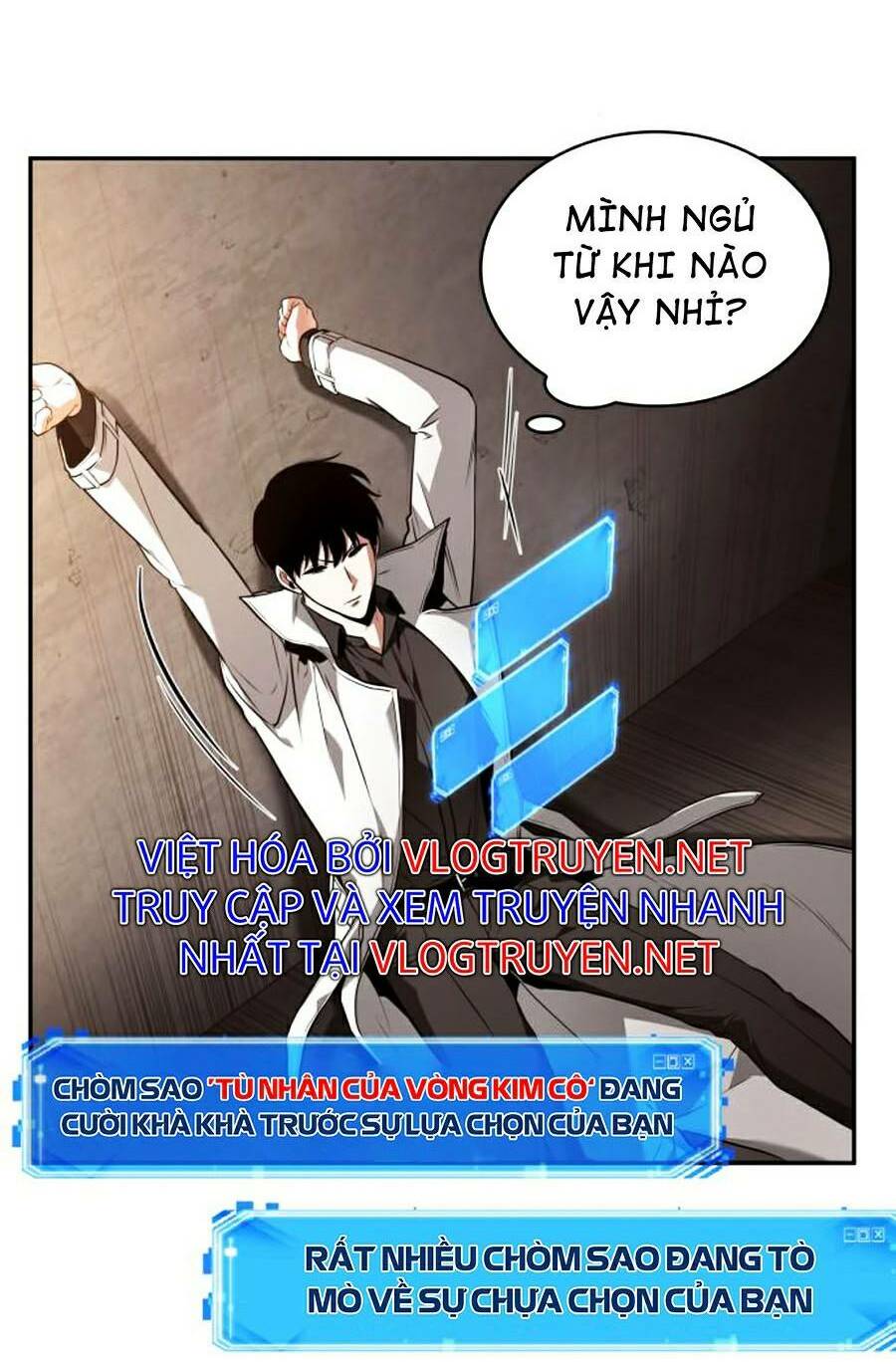 Toàn Trí Độc Giả – Omniscient Reader Chapter 92 - Trang 2