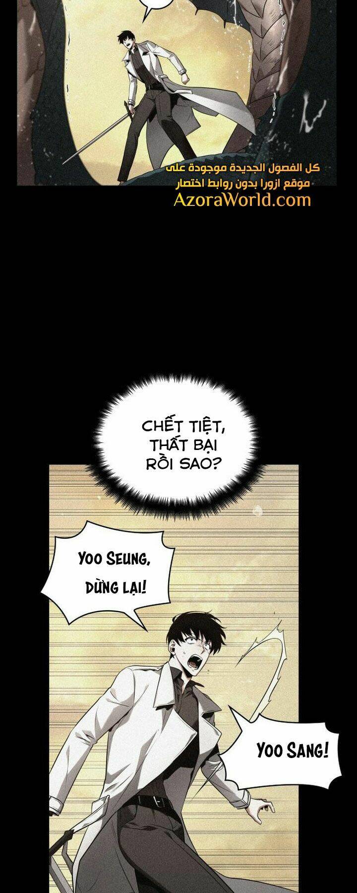 Toàn Trí Độc Giả – Omniscient Reader Chapter 94 - Trang 2