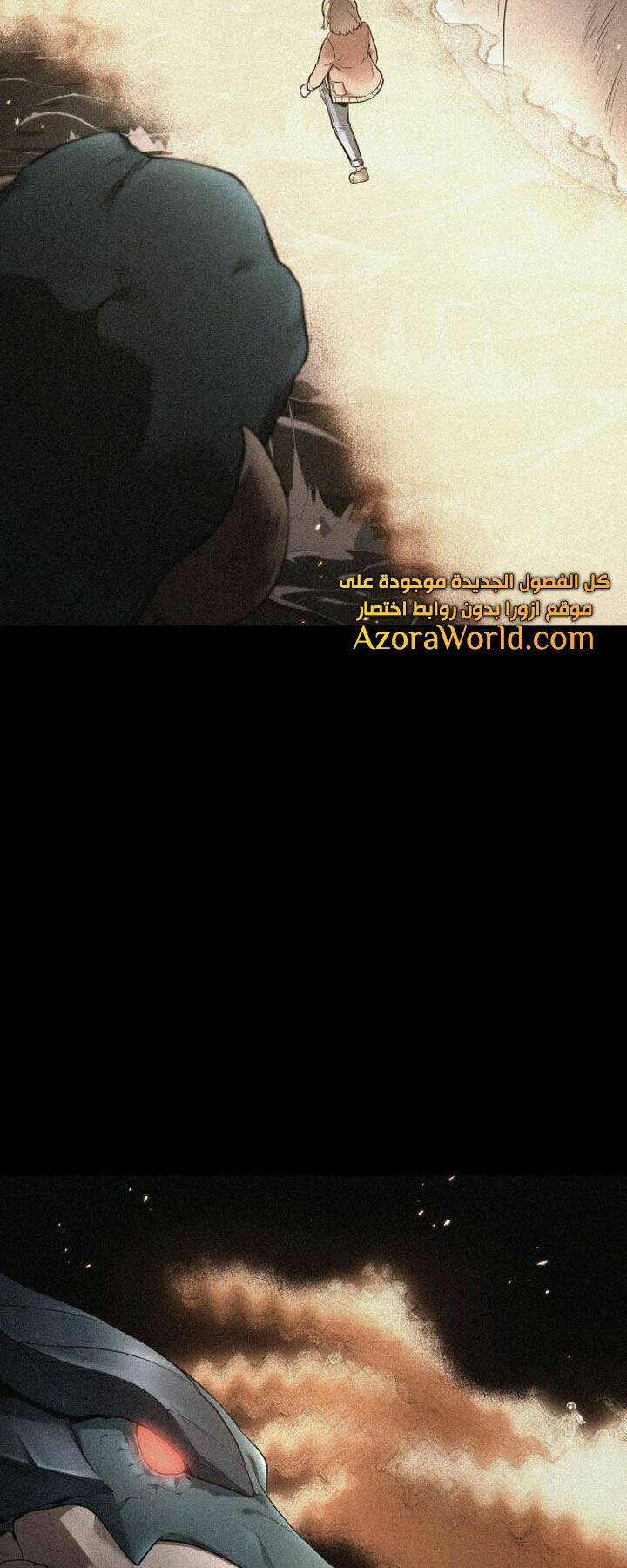 Toàn Trí Độc Giả – Omniscient Reader Chapter 94 - Trang 2