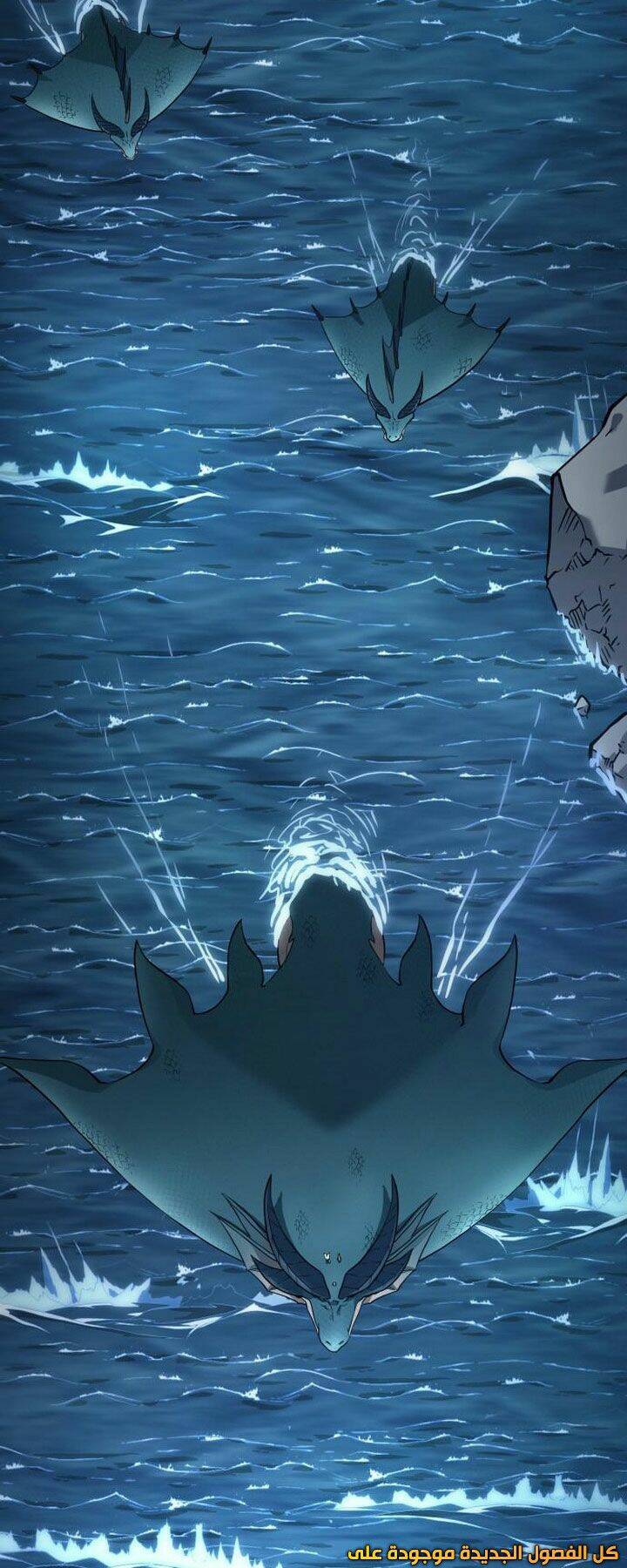 Toàn Trí Độc Giả – Omniscient Reader Chapter 94 - Trang 2