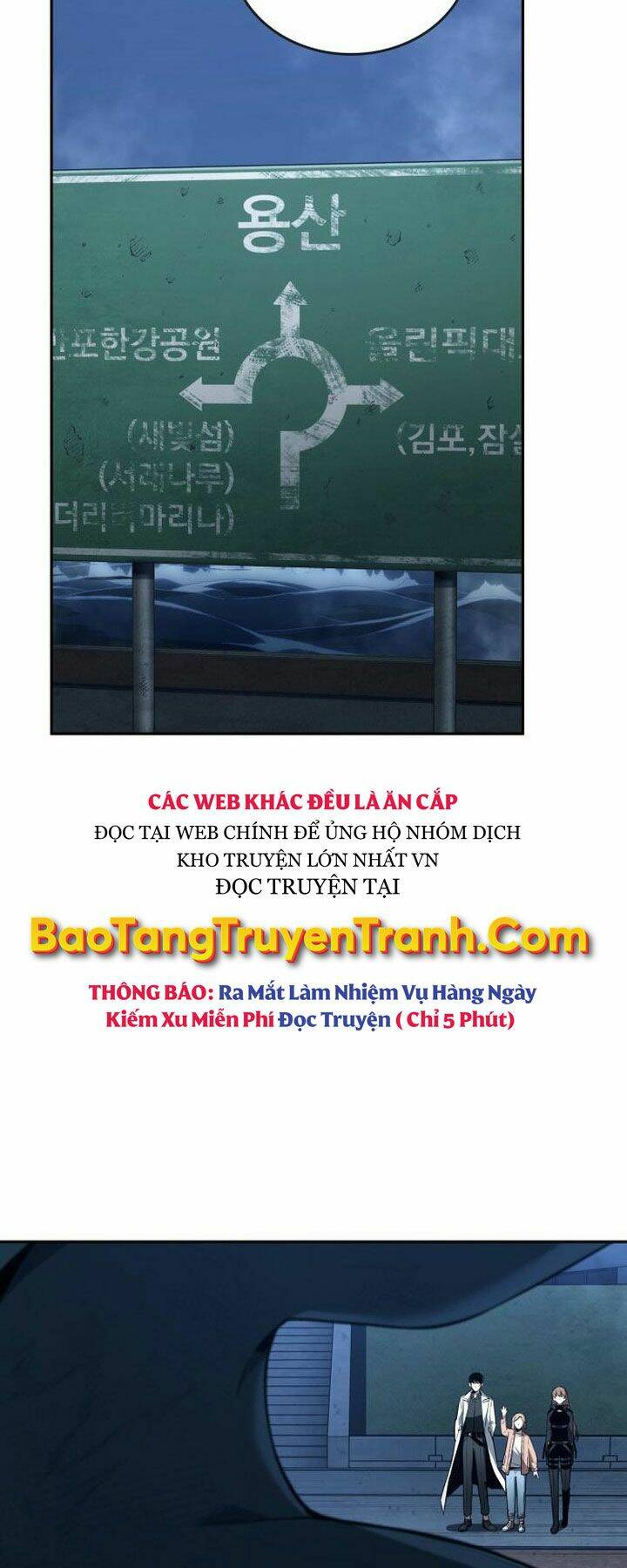 Toàn Trí Độc Giả – Omniscient Reader Chapter 94 - Trang 2